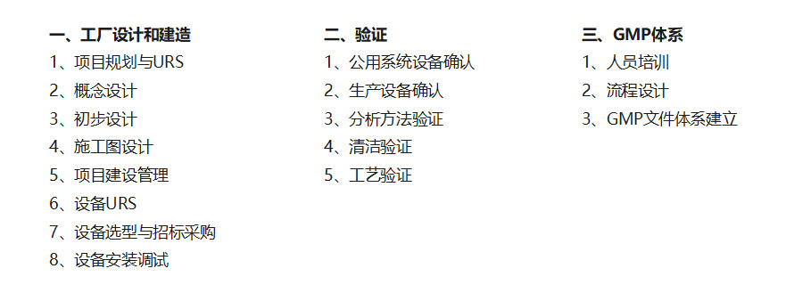 未標(biāo)題-3.jpg 未標(biāo)題-3.jpg