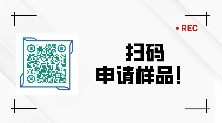 默認(rèn)標(biāo)題_橫版二維碼_2022-04-28+13_59_37.png 默認(rèn)標(biāo)題_橫版二維碼_2022-04-28+13_59_37.png